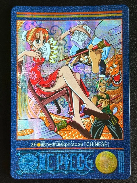 ONE PIECE VISUAL Adventure Straw Hat Voyage Record photo26 Card