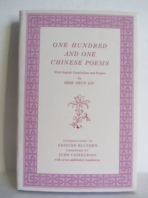 One hundred and seventy Chinese Poems.