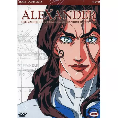 Dvd Alexander - Cronache Di Guerra Di Alessandro Il Grande - Complete Box  ***