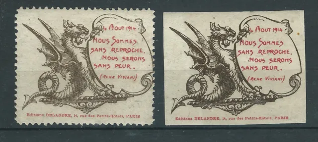 2 Vignettes patriotiques DELANDRE France poster stamps WWI WW1 1914 1918