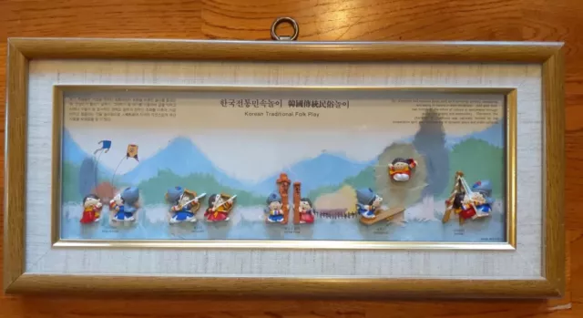 Korean Traditional Folk Play Framed Shadow Box Picture Frame With Figurines Read