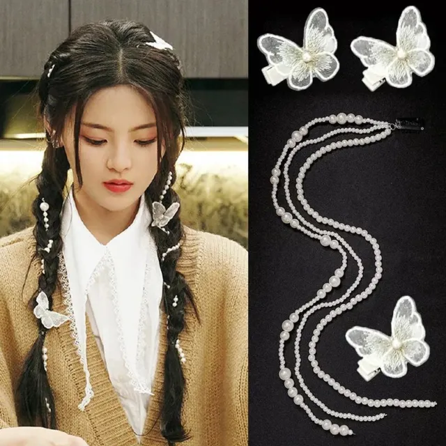Elegant Pearl Braided Hairpin Fashion Braided Pearl Chain Butterfly Hair Clip Ac