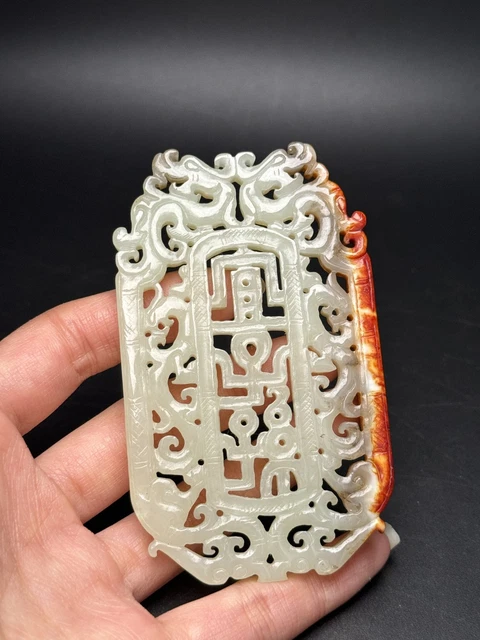 Chinese Exquisite Handmade Dragon carving Hetian Jade Pendant