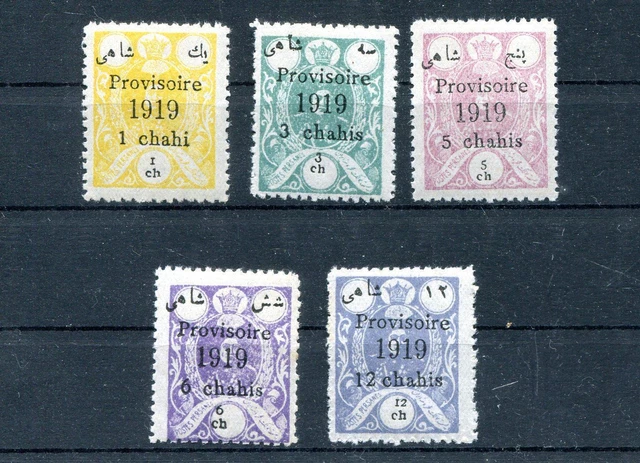 Persien Nr. 441 - 445 ** Provisoire 1919 (#86395)