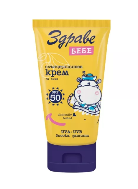 Zdrave BEBE SUN SPF 50 Crème Solaire Visage pour Enfants 50 ml