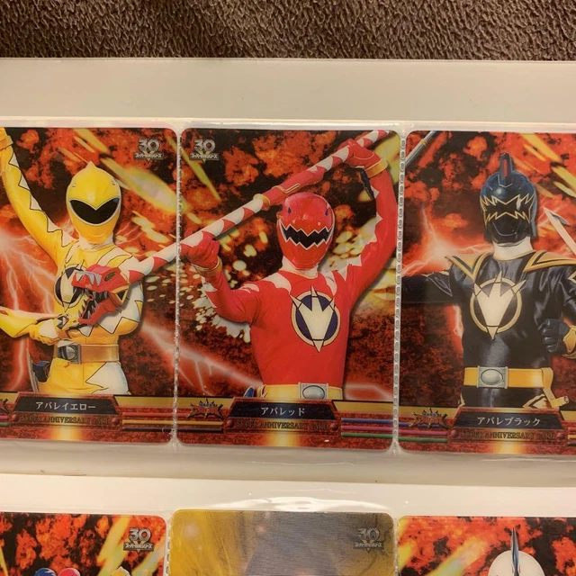 Morinaga Wafer Super Sentai Card Avalanger 5 pieces