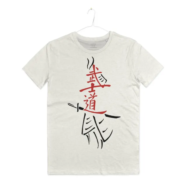 Maglietta Bushido Arti Marziali Samurai Katana T-shirt Man Japan Hagakure Bushi