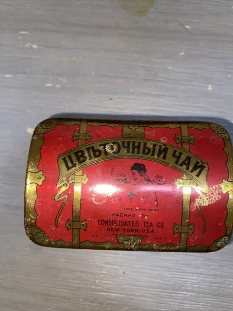 VINTAGE Russian  TIN CONSOLIDATED TEA CO. NEW YORK USA