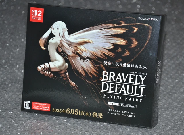 BRAVELY DEFAULT : Flying Fairy - Promotional Shop Display