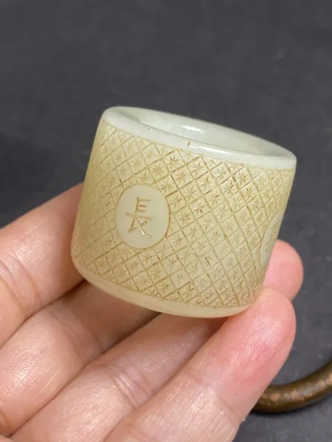 Chinese Exquisite Handmade carving Hetian Jade Thumb Ring