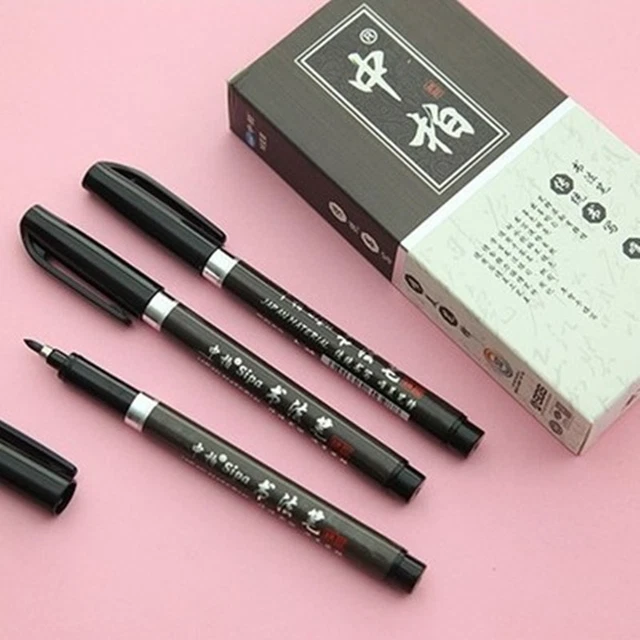3PC CHINESE PEN Brush Set Japanese Calligraphy Writing Art Script