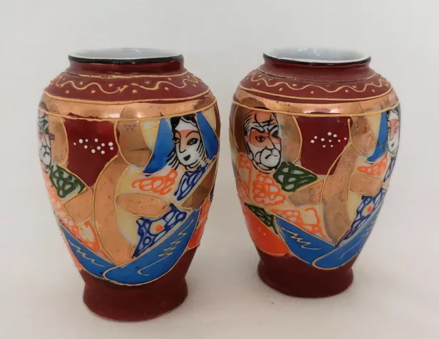 Jolie paire de minis vases du Japon Satsuma en porcelaine