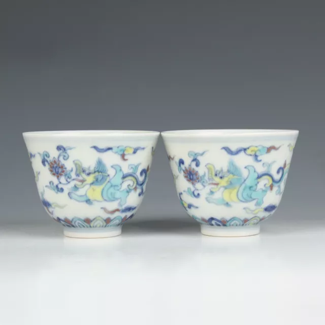 Pair of Chinese Antique Famille Verte Porcelain Dragon and Floral Pattern Cups