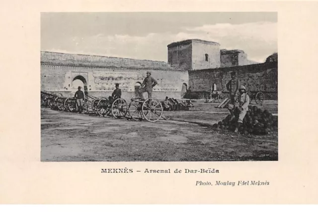 Maroc - n°63448 - Meknès - Arsenal de Dar-Beïda - Canons