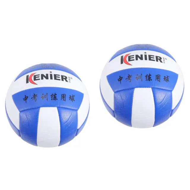 2 Count Mens Volleyball Pool Sports Balls Gifts Training Child Student Soft