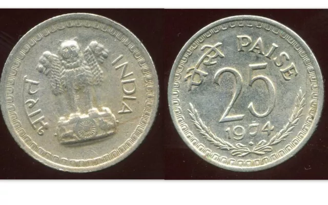 INDE  25 paise 1974