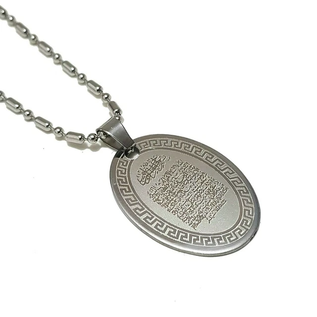 YL Collana Con Ciondolo Allah In Argento 925 E Zirconia - Gioiello Religioso Femminile, Placcato Oro Bianco, Catena 45 Cm, Regalo Per Fede Compleanno Festa Mamma