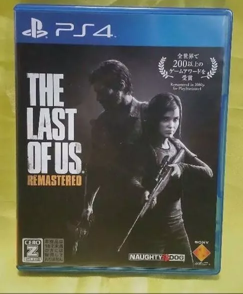 The last of us part 2 mídia física - Videogames - San Martin, Recife  1249880143