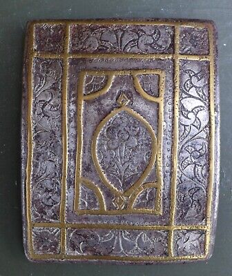 Nice Antique large iron buckle with a flower decor Islamic, Middle East. Persia