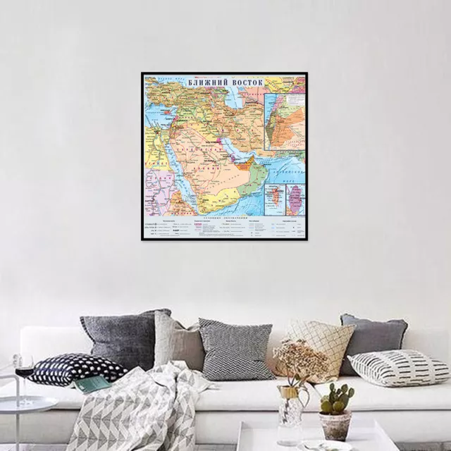 Modern Russian Map Middle East Political Distribution Canvas Poster Wall Decor