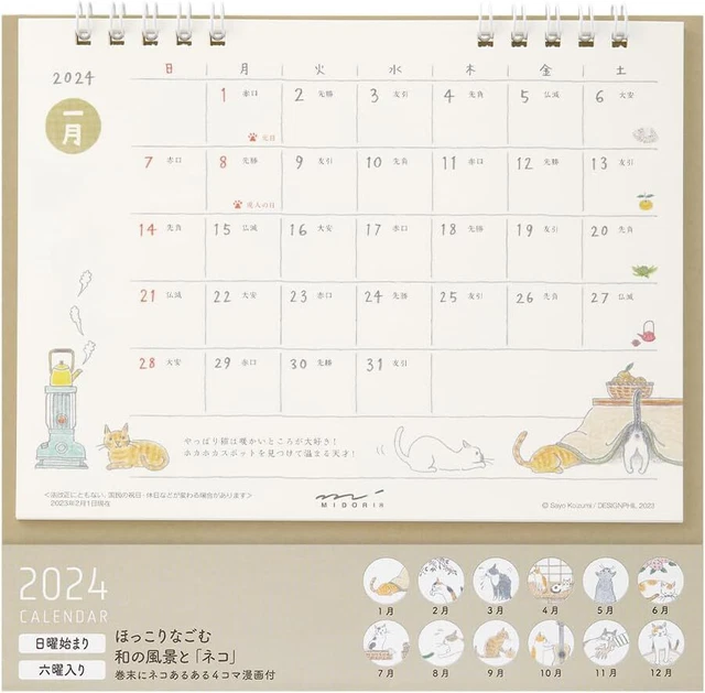 MIDORI 2024 KALENDER Desktop M Katze Muster 31 Body Größe 