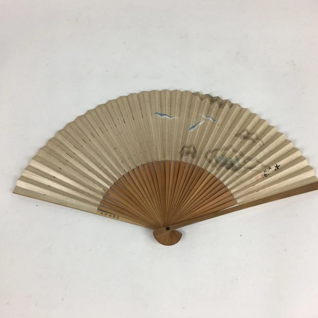 Japanese Folding Fan Vtg Sensu Vtg White Paper Bamboo Frame Fish 4D539