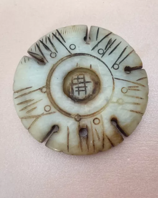 Chinese Carved Jade Spinning Prayer Wheel Medallion Pendant