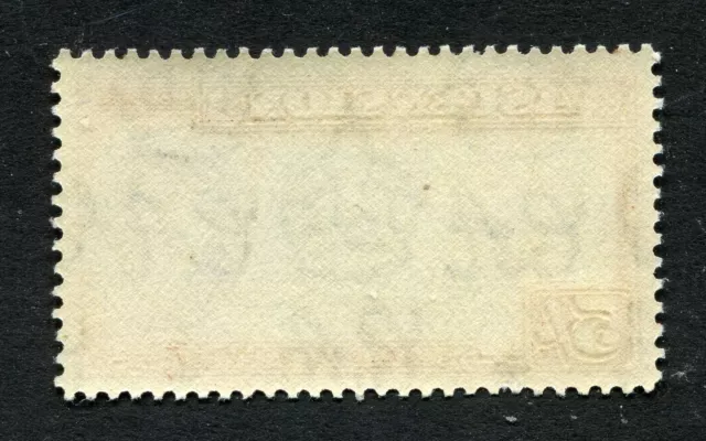 Ascension 1944 George VI 5/- stamp - Perf 13 SG46a MLH (EL248) 2