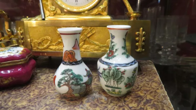 paire de petits vases en porcelaine chinois japon peint signé