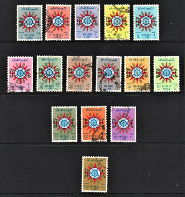 Surimpression Série de 15 timbres usagés " BLASON - On State Service " Irak...
