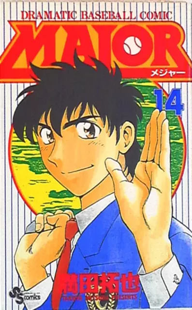 Japanese Manga Shogakukan Shonen Sunday Comics Takuya Mitsuda MAJOR 14