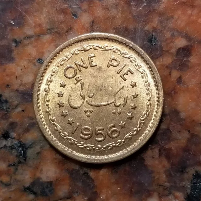 1956 Pakistan One Pice Coin - #B1823