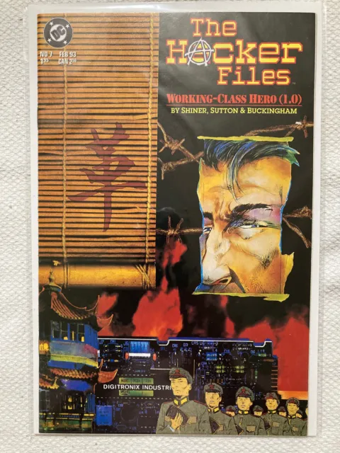 The Hacker Files #7 1993 VF+NM DC Comics Shiner/Sutton/Buckingham Bag & Bd