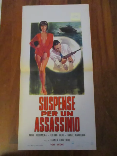 locandina originale SUSPENSE PER UN ASSASSINO prima ed.1967 TSUNEO KOBAYASHI