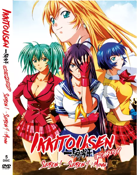  Ikki Tousen: Xtreme Xecutor & Shugaku Toshi Keppu-roku OVA  (Season 4) : Carrie Savage, Ted Sroka, Willow Lane, Clarine Harp: סרטים  וטלוויזיה