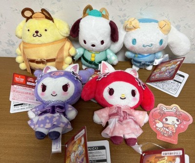 cinnamoroll halloween plush