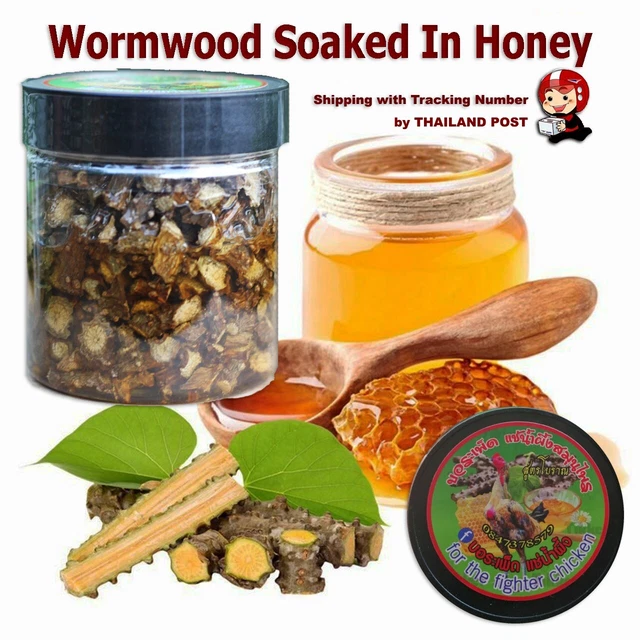 Wormwood Soaked In Honey Nourish Herbs To Be Strong