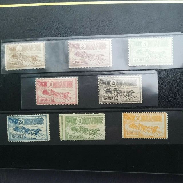 BRIEFMARKEN RUMÄNIEN 1903 Mi 146 / 153 Ungebraucht!!!SIEHE SCAN!!!