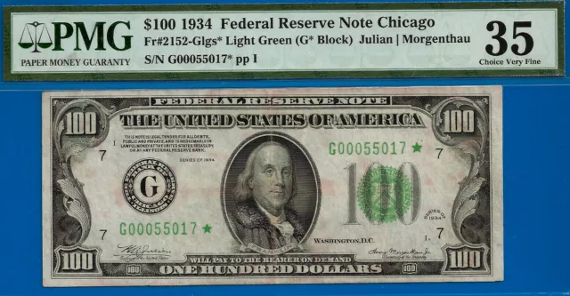 1934 $100 Federal Reserve Note PMG 35 rare light green seal star Fr 2152-Glgs*