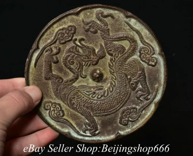 4.6" Ancient Chinese Bronze Dynasty Dragon Beast Round Copper Mirror Statue