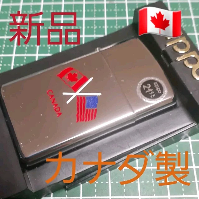 Slim Zippo Can Usa Flags Chrome Polish 2000 Made