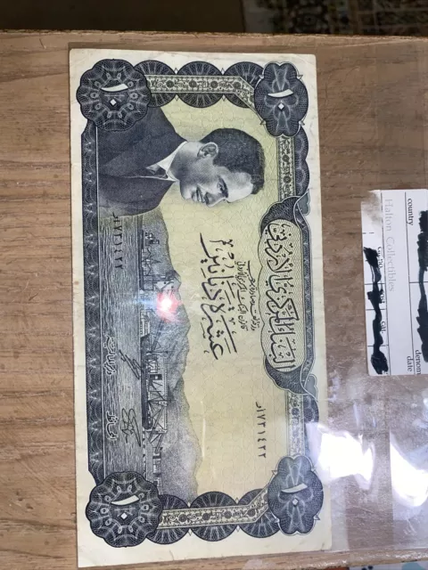 Very Rare. Jordan. 10 Dinars. Pick#12. Date: L1959 (1965). Grading: Unc