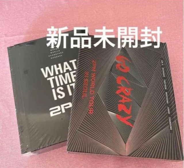 2PM WHAT IS IT 2PM LIVE TOUR DVD rb $159.60 - PicClick CA