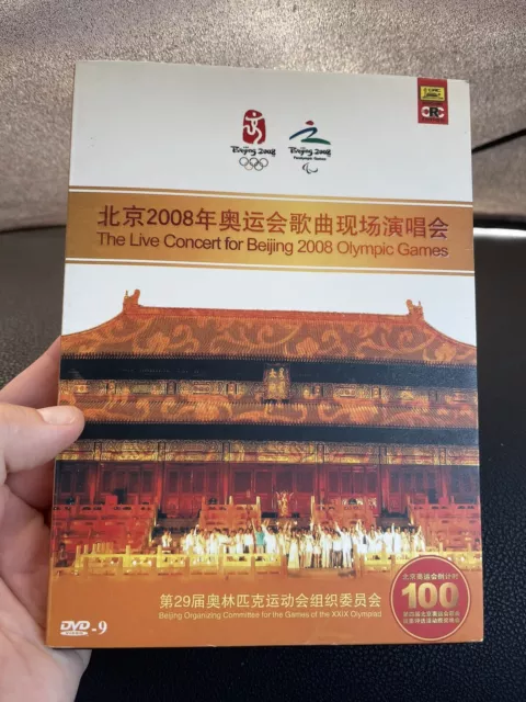 LIVE CONCERT BEIJING 2008 OLYMPIC GAMES (DVD) Super RARE OOP, FAST Shipping