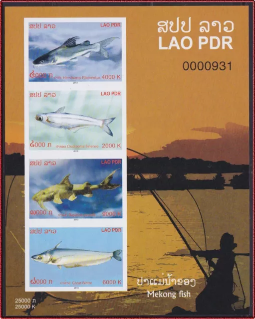 2013 LAOS Bloc N°208a**  Bf ND Poisson 2013 Laos Imperf Sheet Bl 241B** Fish MNH