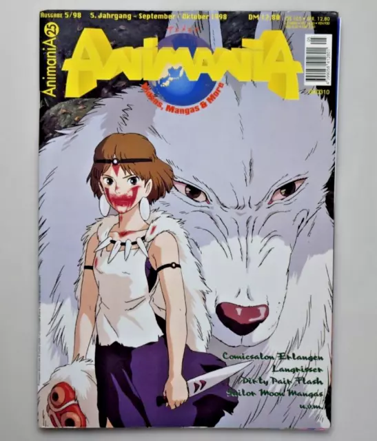 Animania - Ausgabe 25 - 1998 Manga Magazin Heft