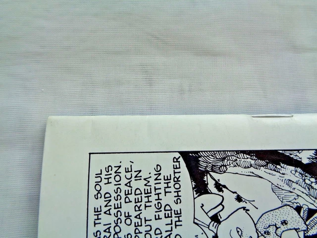 Zell Sworddancer No. 1 July 1986 Thoughts & Images First Printing VF/NM (9.0) 5