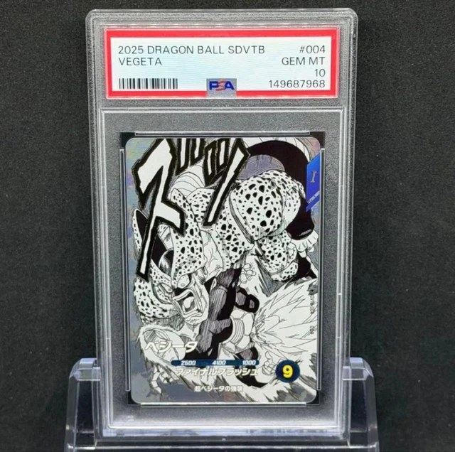 PSA10 VEGETA SDVTB-004 GDR SUPER DIVERS £99.99 - PicClick UK