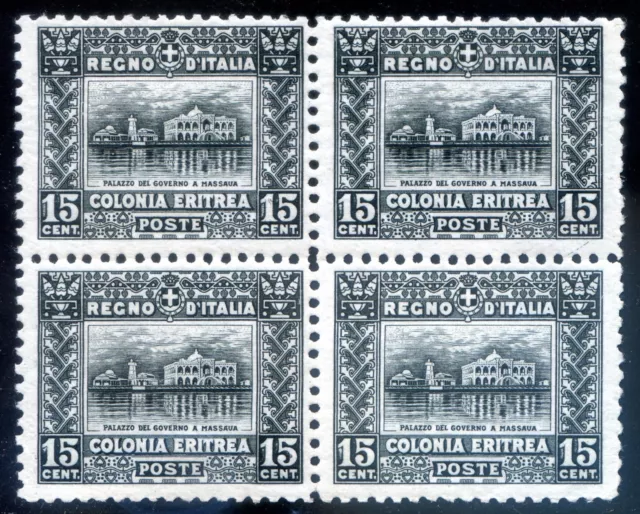 Colonie Italiane Eritrea 1929 Soggetti Africani n. 131 ** quartina (l629)