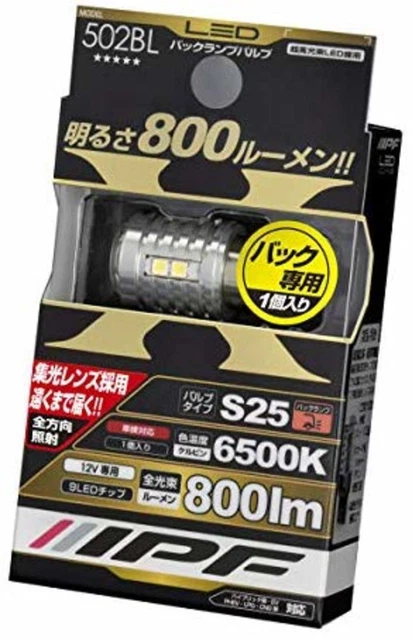 IPF Rücken Lampe LED S25 Birnen 1 St.6500K 800 Lumen 502BL F/S W/Tracking #